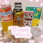 ヒメ日記 2025/03/15 21:39 投稿 しずく 鶯谷スピン