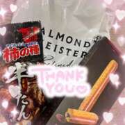 ヒメ日記 2025/03/17 23:59 投稿 しずく 鶯谷スピン