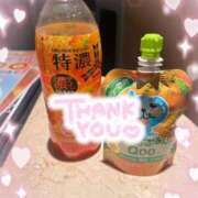 ヒメ日記 2025/03/20 12:19 投稿 しずく 鶯谷スピン