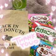 ヒメ日記 2025/03/22 01:24 投稿 しずく 鶯谷スピン