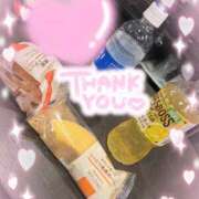 ヒメ日記 2025/03/23 06:49 投稿 しずく 鶯谷スピン