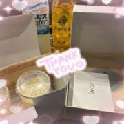 ヒメ日記 2025/03/28 08:09 投稿 しずく 鶯谷スピン