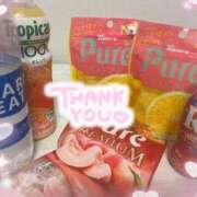 ヒメ日記 2025/03/30 06:19 投稿 しずく 鶯谷スピン