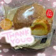 ヒメ日記 2025/03/31 02:19 投稿 しずく 鶯谷スピン