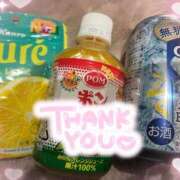 ヒメ日記 2025/03/31 02:39 投稿 しずく 鶯谷スピン