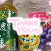 ヒメ日記 2025/04/14 06:19 投稿 しずく 鶯谷スピン