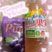 ヒメ日記 2025/04/14 06:39 投稿 しずく 鶯谷スピン