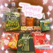 ヒメ日記 2025/04/14 09:51 投稿 しずく 鶯谷スピン