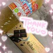 ヒメ日記 2025/04/14 10:39 投稿 しずく 鶯谷スピン