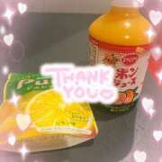 ヒメ日記 2025/05/02 19:59 投稿 しずく 鶯谷スピン