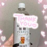 ヒメ日記 2025/05/02 20:08 投稿 しずく 鶯谷スピン