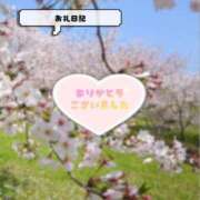 しずく ♡HOTELベラ K様♡ 鶯谷スピン