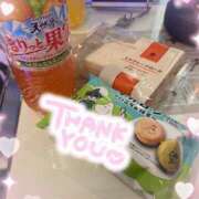 ヒメ日記 2025/05/24 15:20 投稿 しずく 鶯谷スピン