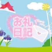 ヒメ日記 2025/05/26 16:58 投稿 しずく 鶯谷スピン