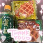 ヒメ日記 2025/05/31 16:29 投稿 しずく 鶯谷スピン