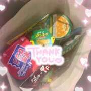 ヒメ日記 2025/06/21 09:29 投稿 しずく 鶯谷スピン