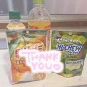ヒメ日記 2025/06/21 15:29 投稿 しずく 鶯谷スピン