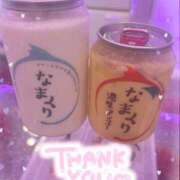 ヒメ日記 2025/06/23 09:49 投稿 しずく 鶯谷スピン