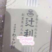 ヒメ日記 2025/06/26 02:29 投稿 しずく 鶯谷スピン
