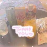 ヒメ日記 2025/07/01 12:19 投稿 しずく 鶯谷スピン