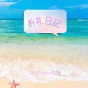 ヒメ日記 2025/07/25 09:39 投稿 しずく 鶯谷スピン