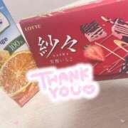 ヒメ日記 2025/07/28 12:55 投稿 しずく 鶯谷スピン