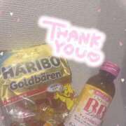 ヒメ日記 2025/08/20 14:29 投稿 しずく 鶯谷スピン