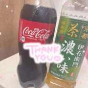 ヒメ日記 2025/08/29 22:35 投稿 しずく 鶯谷スピン