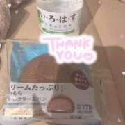 ヒメ日記 2025/08/30 15:49 投稿 しずく 鶯谷スピン
