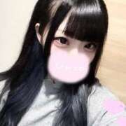 ヒメ日記 2025/09/18 19:29 投稿 しずく 鶯谷スピン