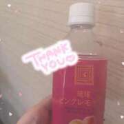 ヒメ日記 2025/09/23 08:19 投稿 しずく 鶯谷スピン