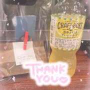 ヒメ日記 2025/09/23 09:29 投稿 しずく 鶯谷スピン