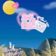 ヒメ日記 2025/09/26 22:19 投稿 しずく 鶯谷スピン