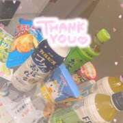 ヒメ日記 2025/10/04 16:29 投稿 しずく 鶯谷スピン