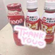 ヒメ日記 2025/10/25 15:30 投稿 しずく 鶯谷スピン
