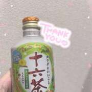 ヒメ日記 2025/10/30 08:55 投稿 しずく 鶯谷スピン
