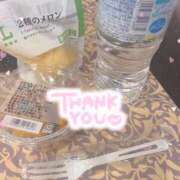 ヒメ日記 2025/12/01 13:29 投稿 しずく 鶯谷スピン