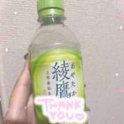 ヒメ日記 2025/12/01 13:37 投稿 しずく 鶯谷スピン