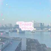 ヒメ日記 2025/12/02 09:13 投稿 しずく 鶯谷スピン