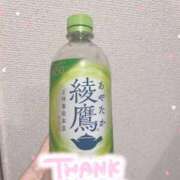 ヒメ日記 2025/12/03 20:49 投稿 しずく 鶯谷スピン