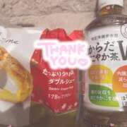 ヒメ日記 2025/12/10 10:29 投稿 しずく 鶯谷スピン
