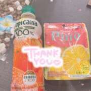 ヒメ日記 2025/12/13 08:59 投稿 しずく 鶯谷スピン