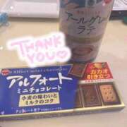 ヒメ日記 2025/12/16 09:09 投稿 しずく 鶯谷スピン