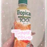 しずく ♡HOTELピードア 本指名S様♡ 鶯谷スピン