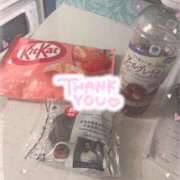 ヒメ日記 2026/01/29 15:19 投稿 しずく 上野・鶯谷スピン