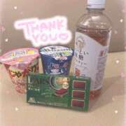 ヒメ日記 2026/03/05 18:19 投稿 しずく 上野・鶯谷スピン