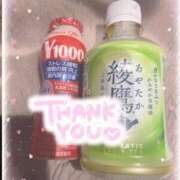ヒメ日記 2026/03/05 18:26 投稿 しずく 上野・鶯谷スピン