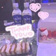 ヒメ日記 2026/03/14 07:49 投稿 しずく 上野・鶯谷スピン