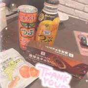 ヒメ日記 2026/03/14 10:10 投稿 しずく 上野・鶯谷スピン