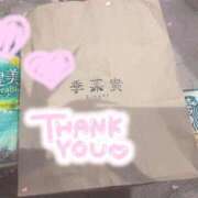 ヒメ日記 2026/03/17 09:19 投稿 しずく 上野・鶯谷スピン